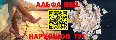 марихуана Шахты