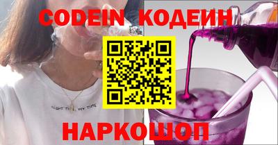 наркотики Чебоксары