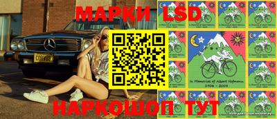 гашишное масло Шебекино