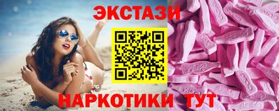 скорость Шелехов