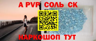 MDMA Чебаркуль