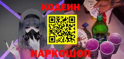 марихуана Шахты