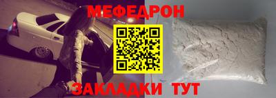 марихуана Шахты