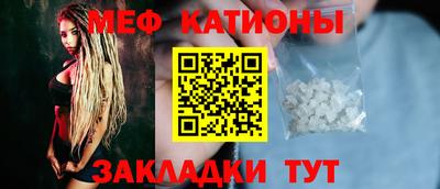 скорость Шелехов