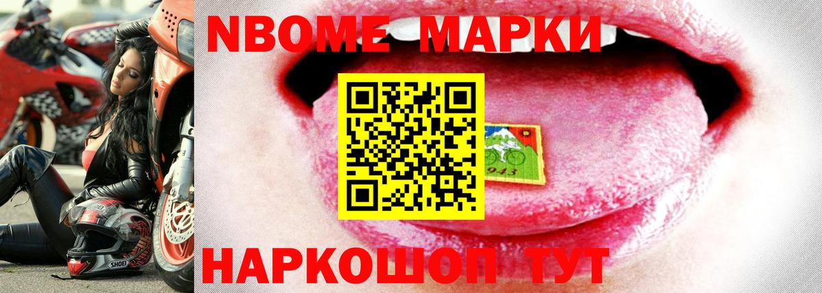 LSD-25 экстази  Вход с VPN  LSD-25 экстази кислота  Большой Камень  ЛСД экстази кислота 